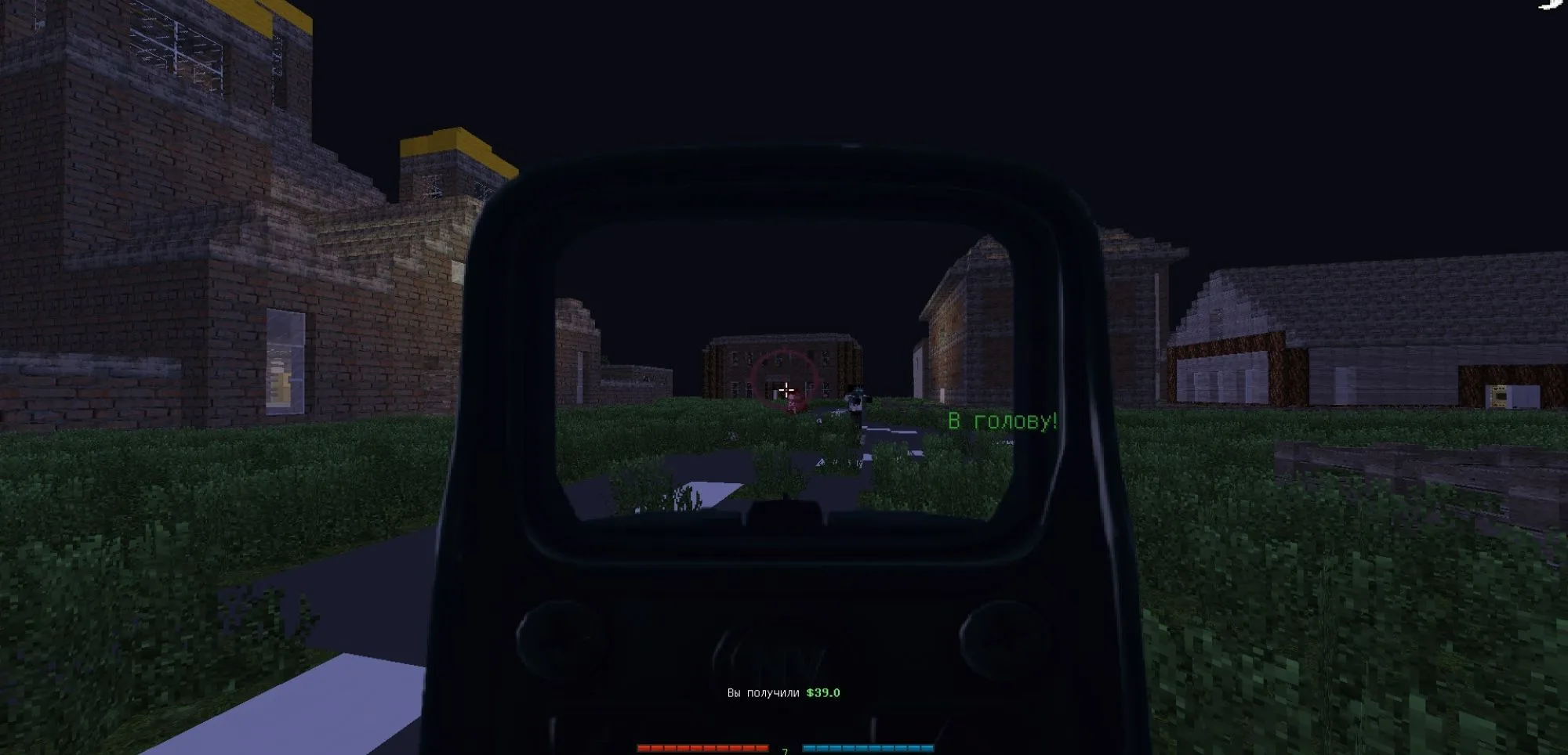 Скриншот 3 сервера Mcdayz