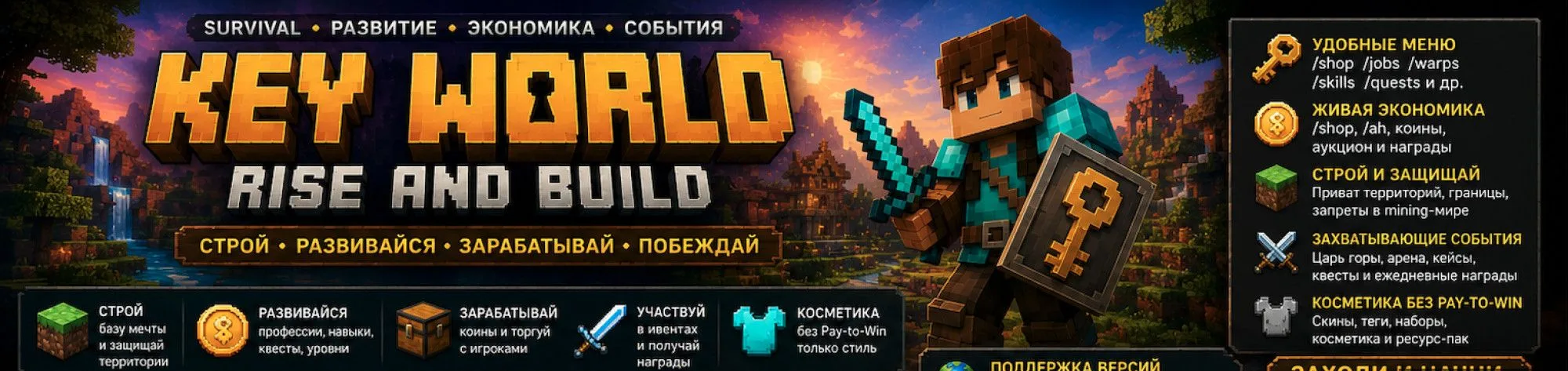 Скриншот 1 сервера kwrbru