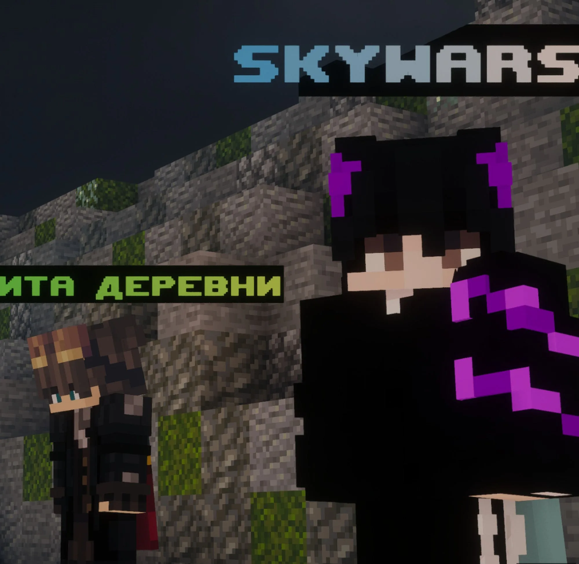 Скриншот 1 сервера zakatmg