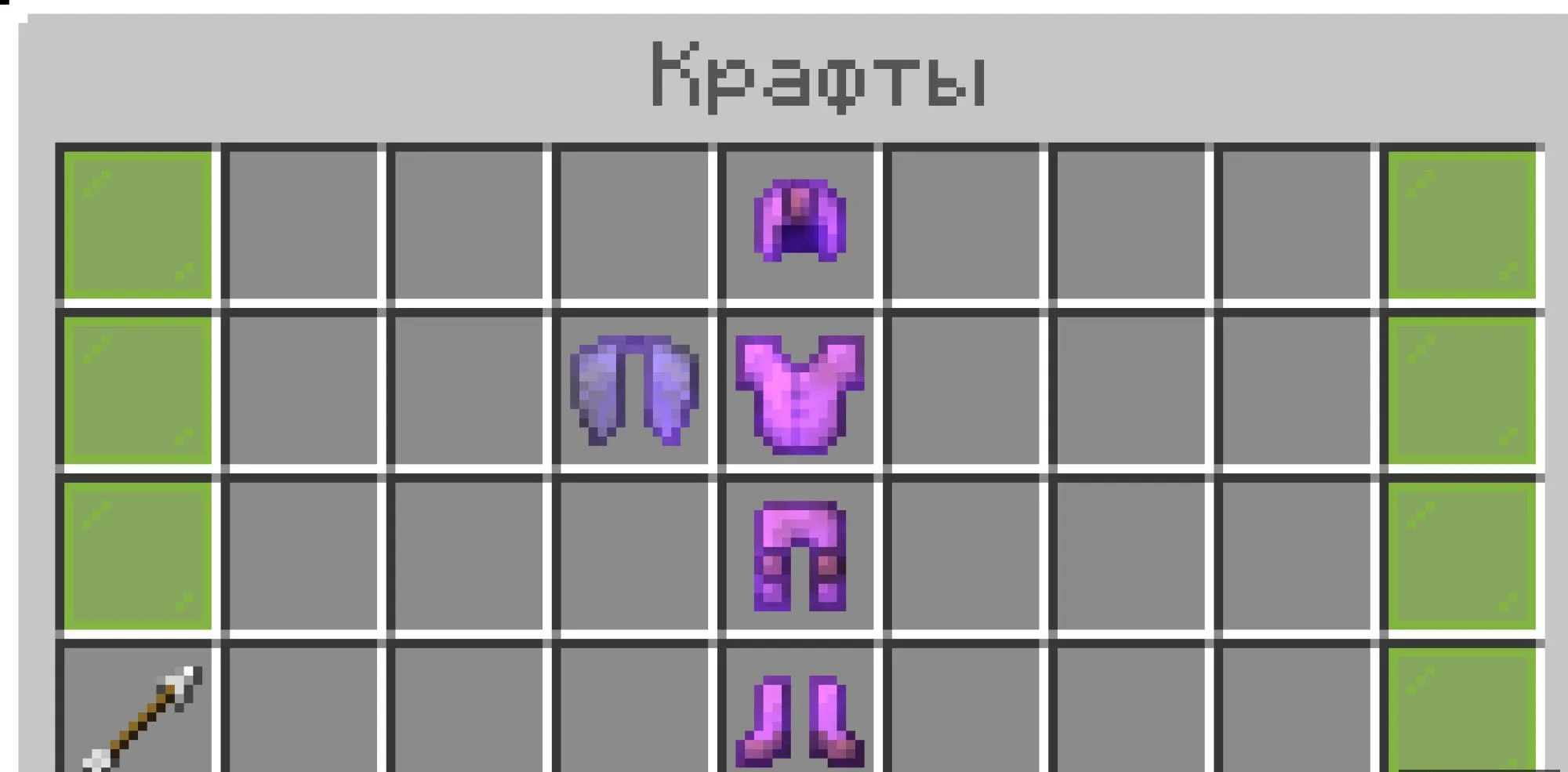 Скриншот 5 сервера PHVProject