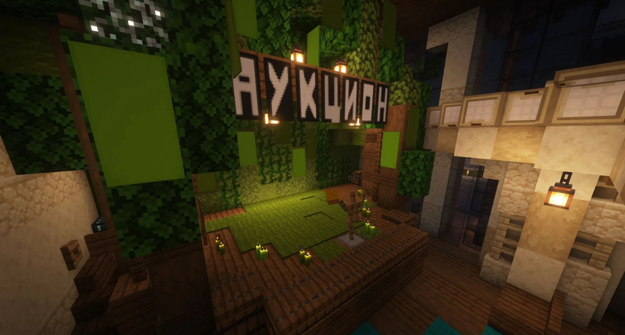 Скриншот 3 сервера wcraft