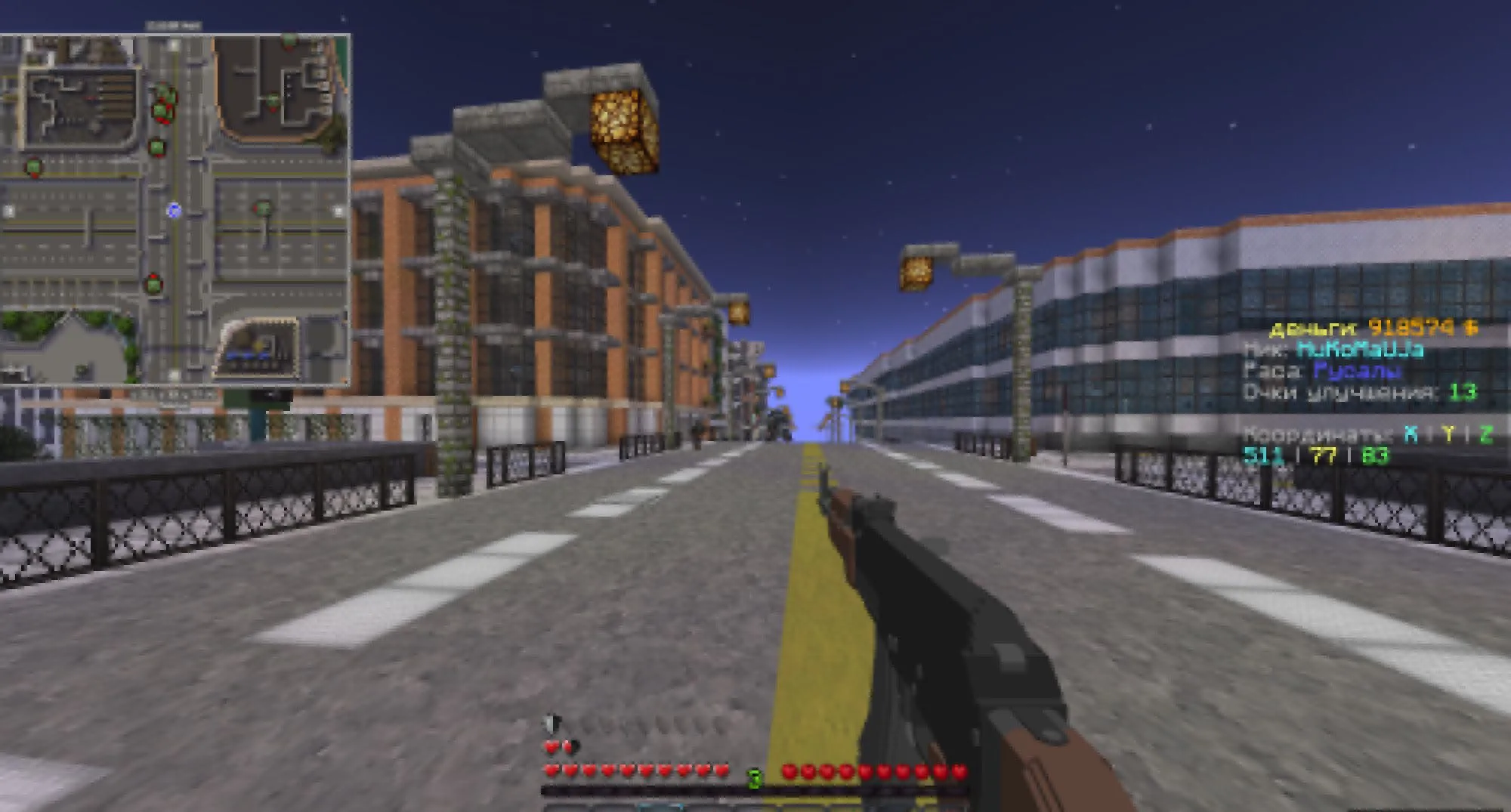 Скриншот 4 сервера CrossWorld