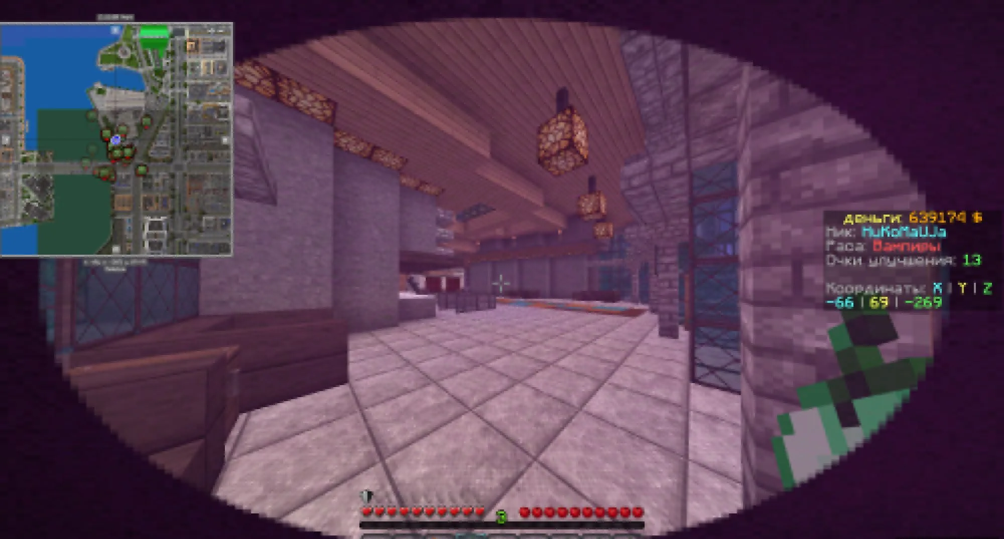 Скриншот 5 сервера CrossWorld