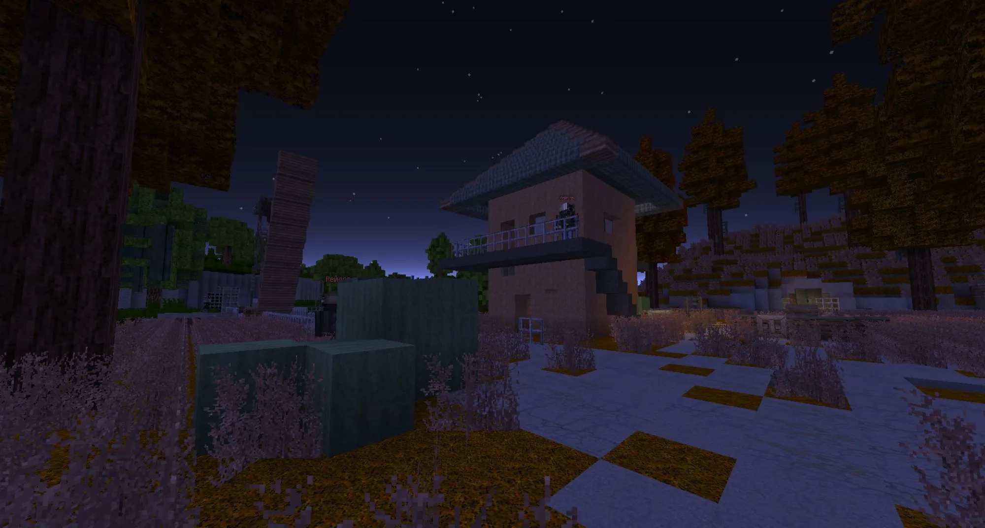 Скриншот 4 сервера Mcdayzcraft