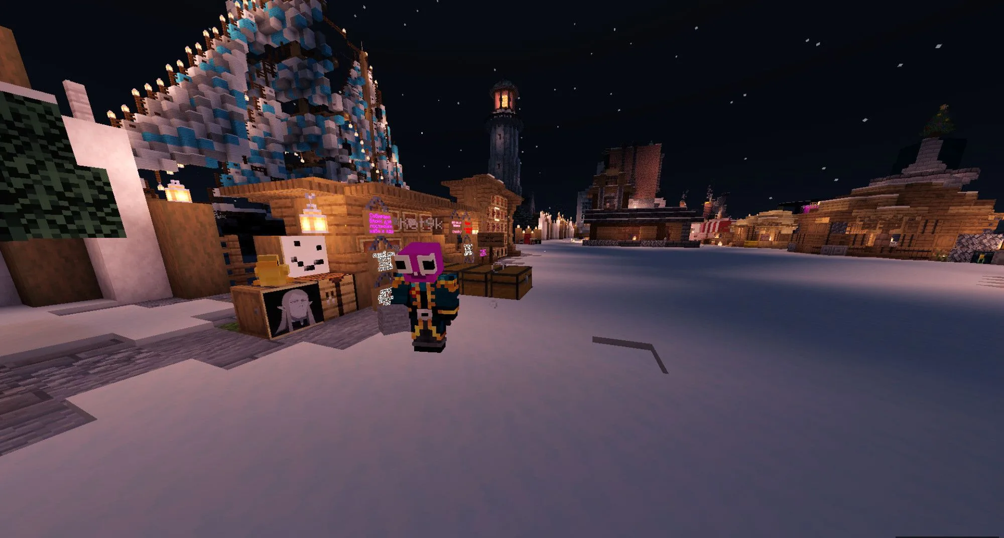 Скриншот 2 сервера EnderFall