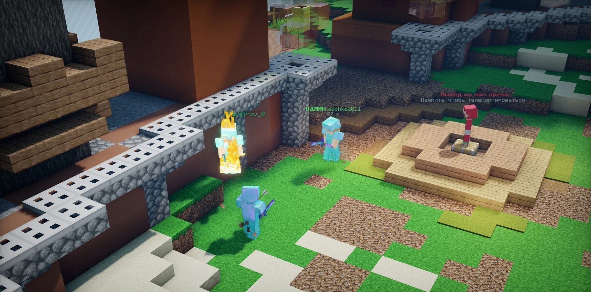 Скриншот 1 сервера Tofficraft
