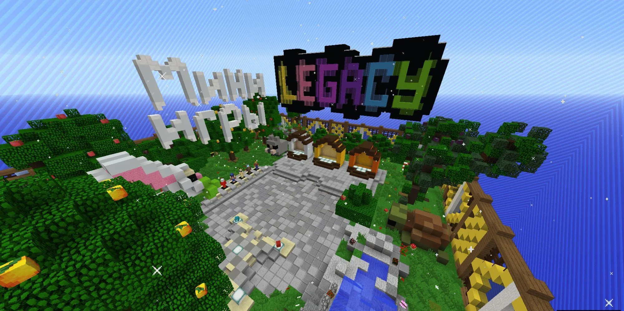 Скриншот 8 сервера MineLegacy