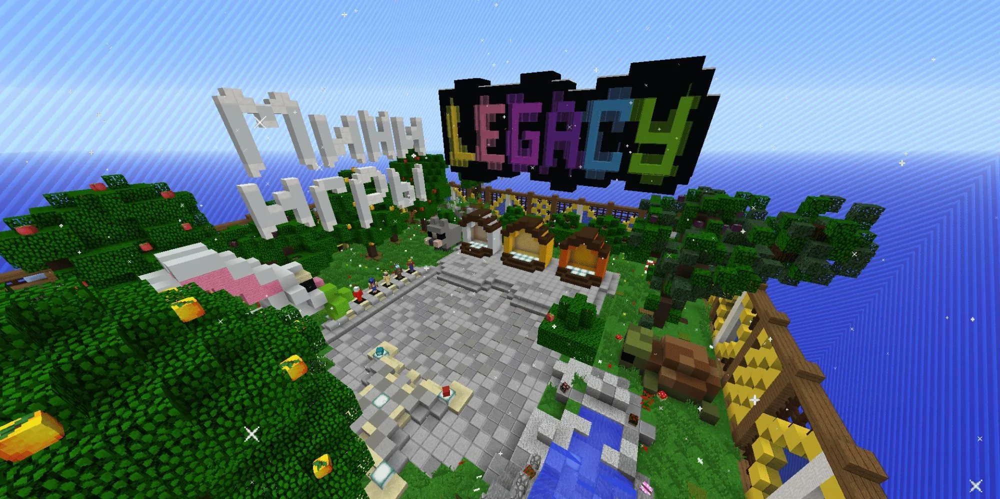 Скриншот 17 сервера MineLegacy