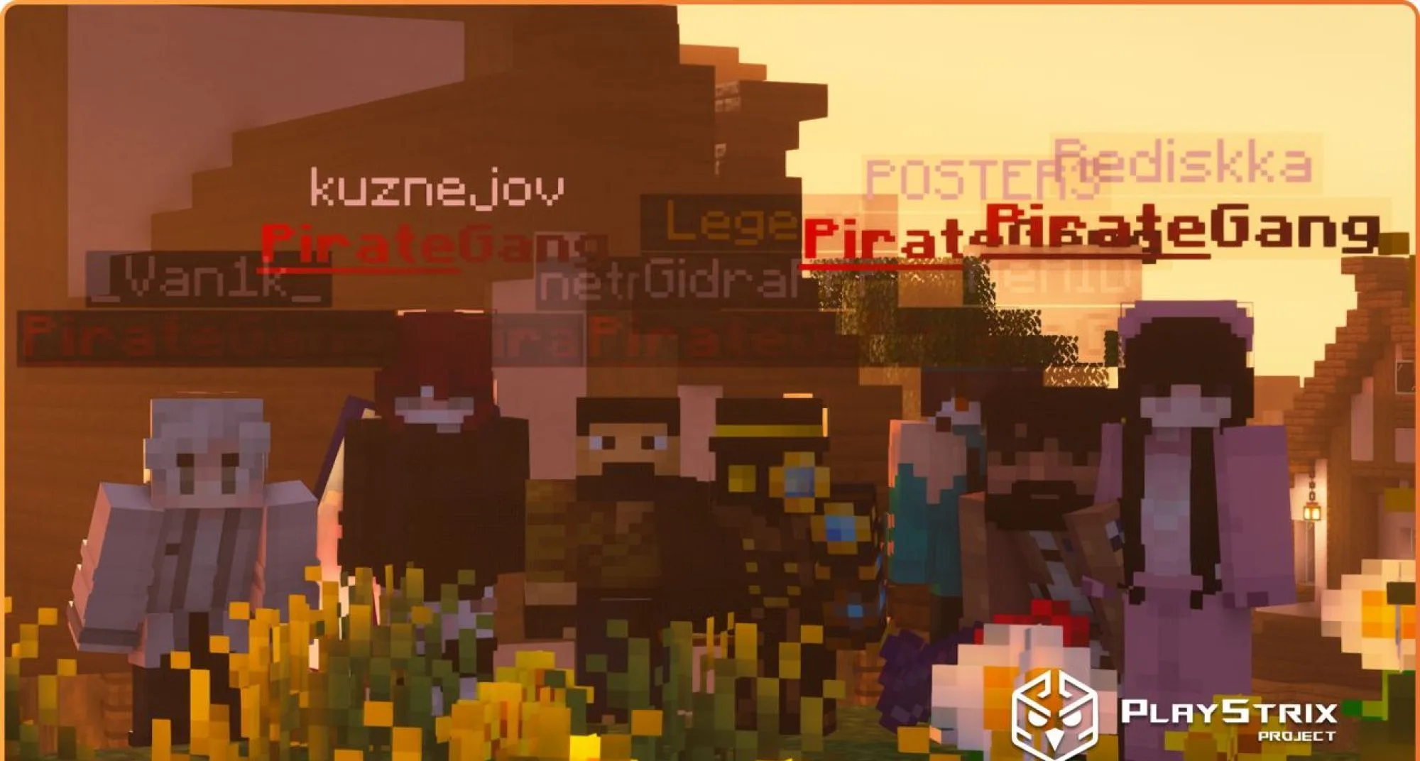 Скриншот 7 сервера Playstrix