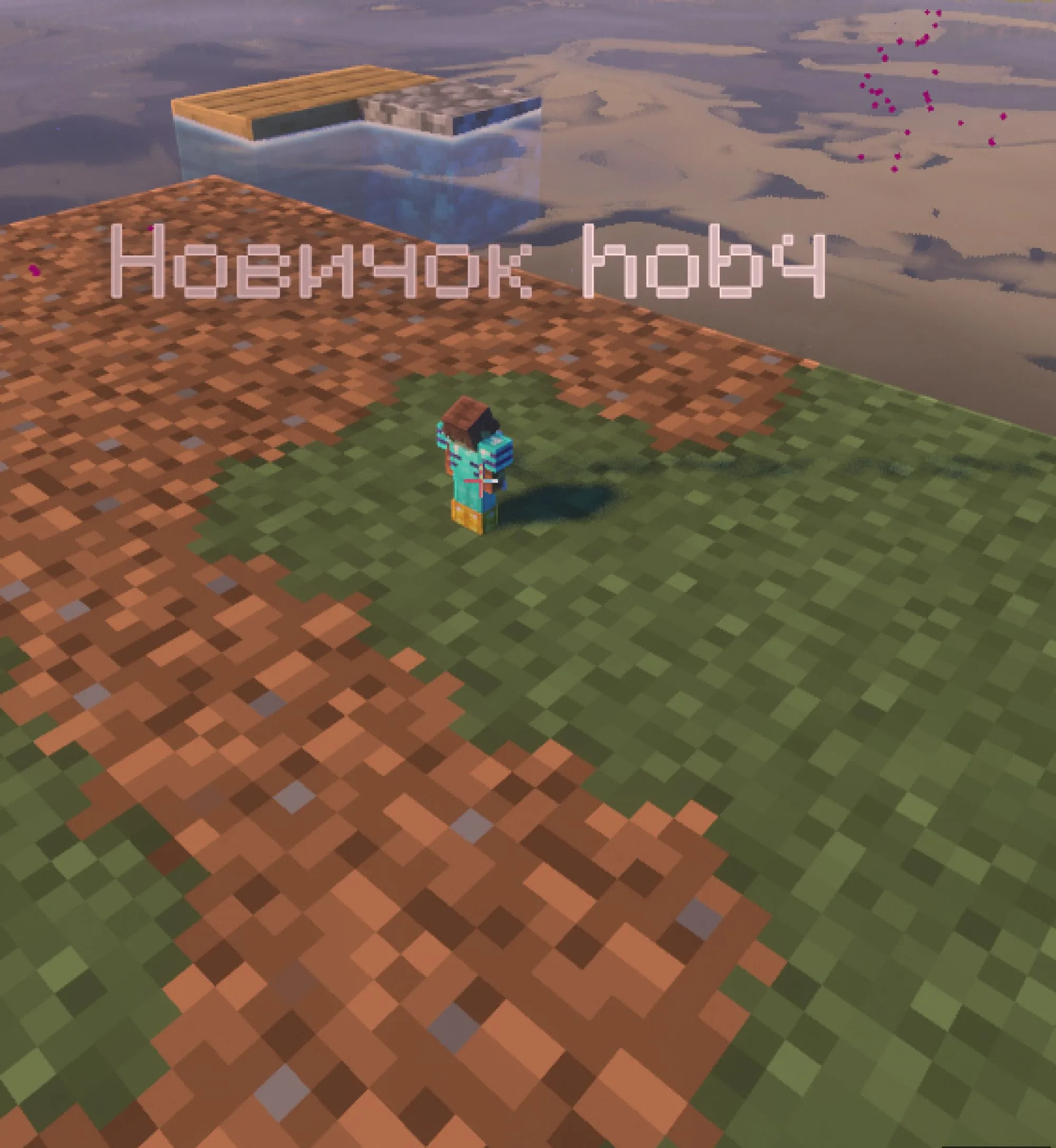 Скриншот 2 сервера Ru minecraft
