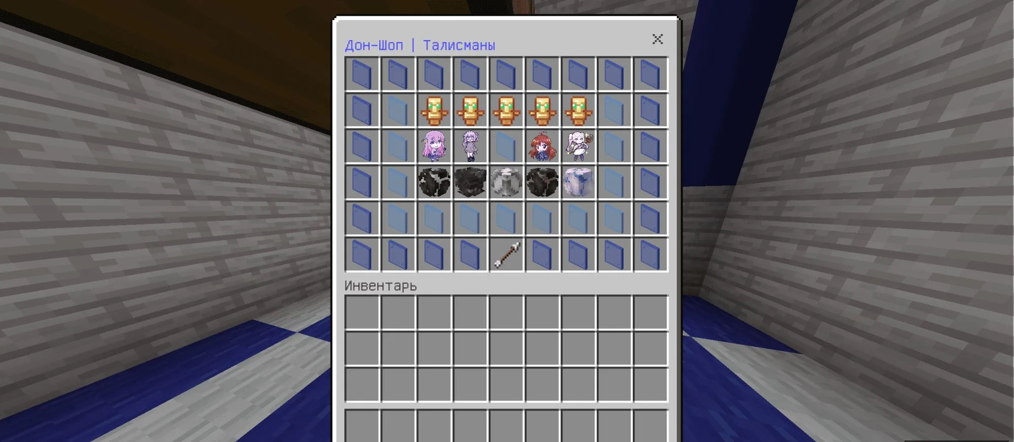 Скриншот 3 сервера legendcraft