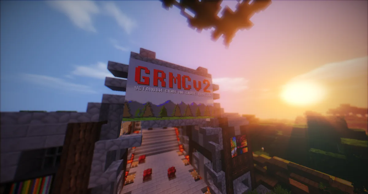 Скриншот 2 сервера MineCrew
