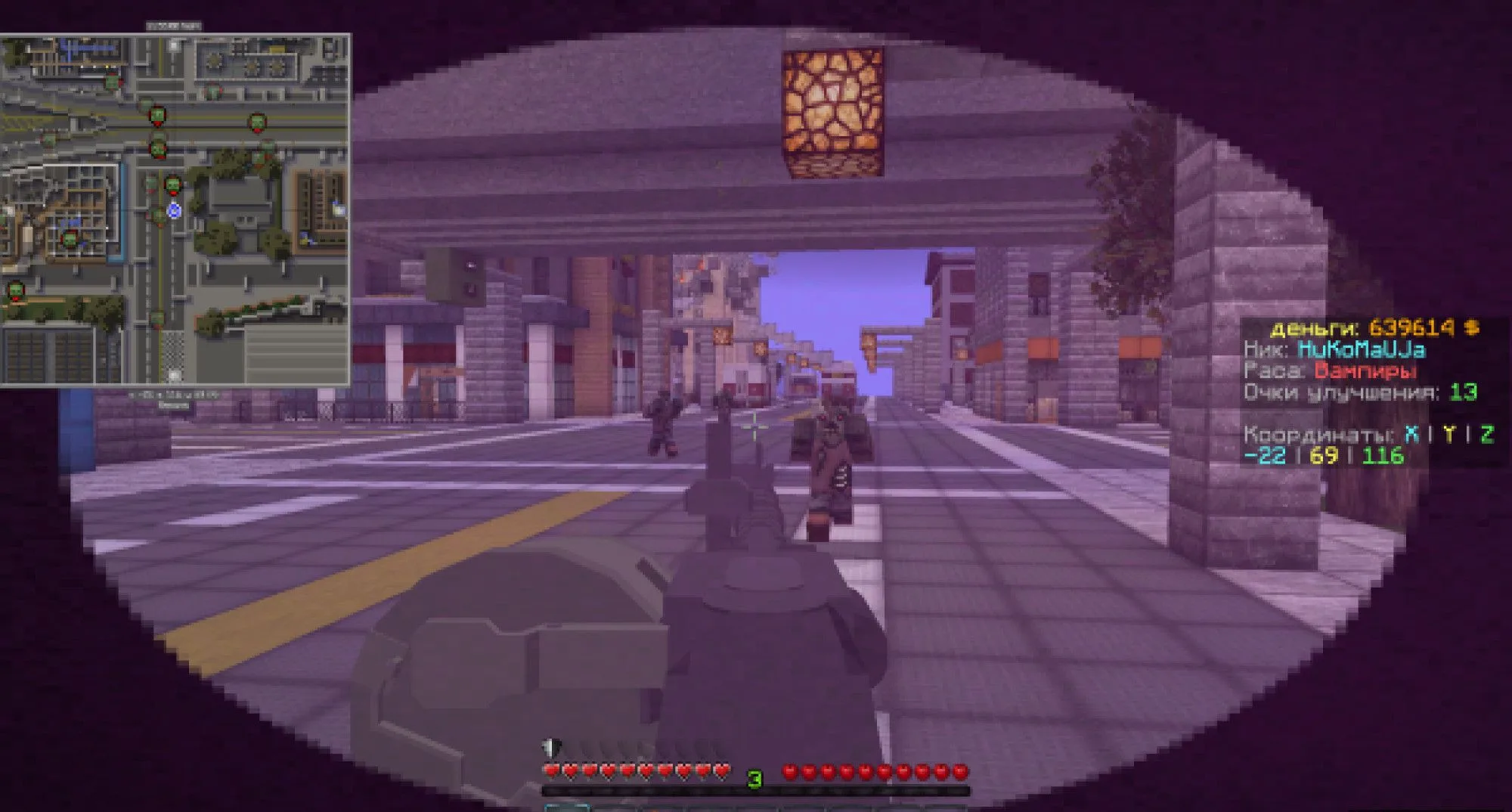 Скриншот 1 сервера CrossWorld