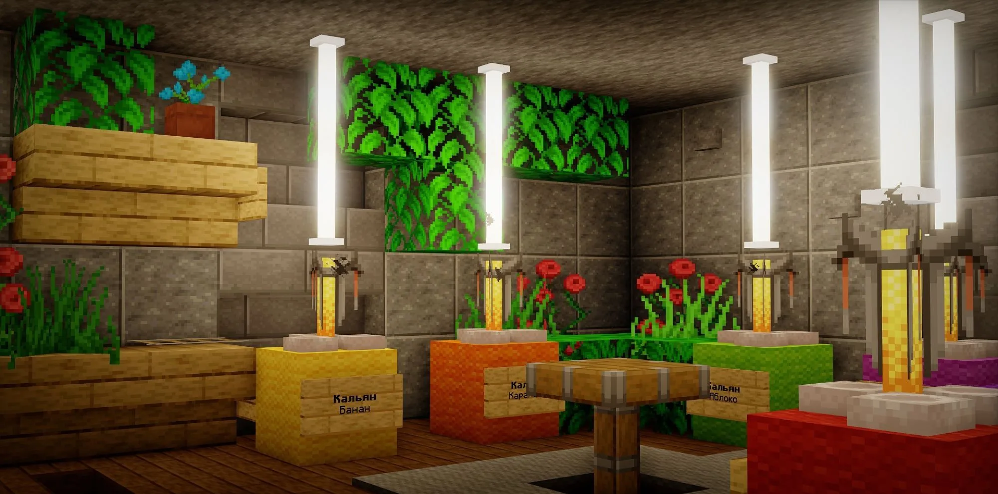 Скриншот 4 сервера Tofficraft