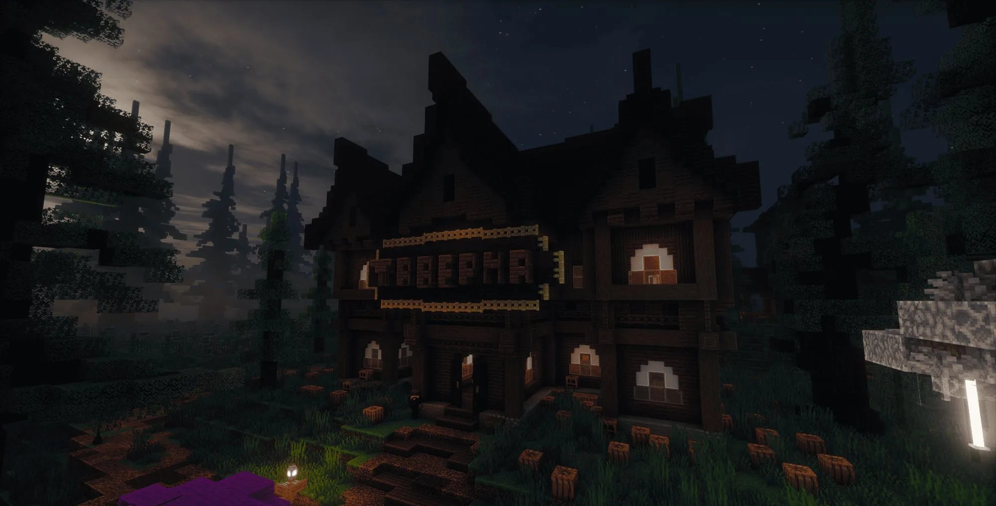 Скриншот 1 сервера RestartCraft