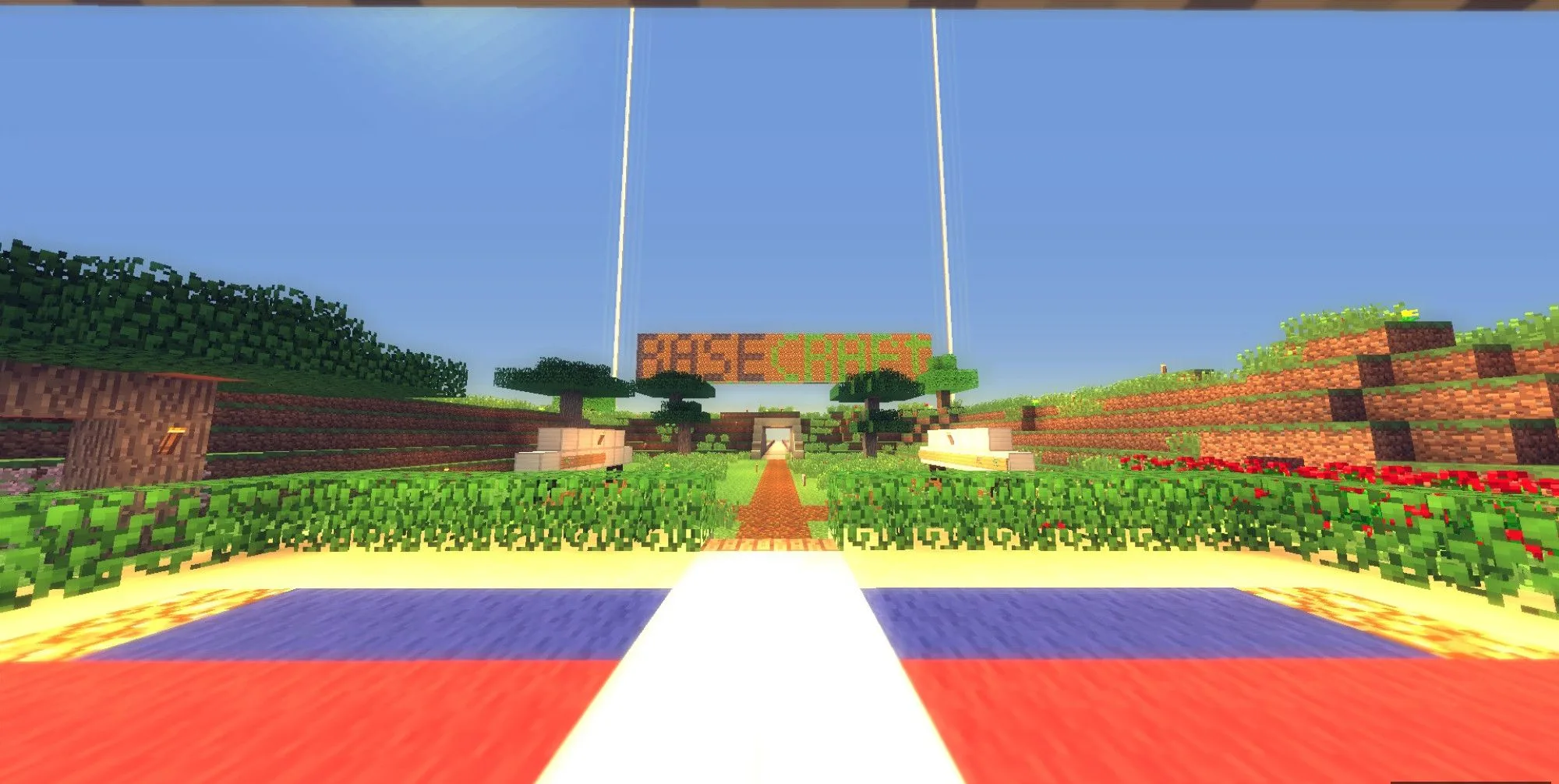 Скриншот 7 сервера RaseCraft