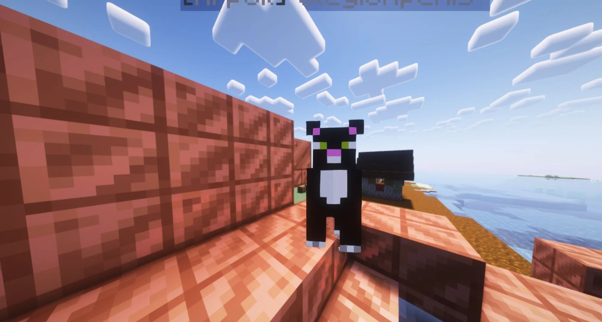 Скриншот 8 сервера ShizCraft