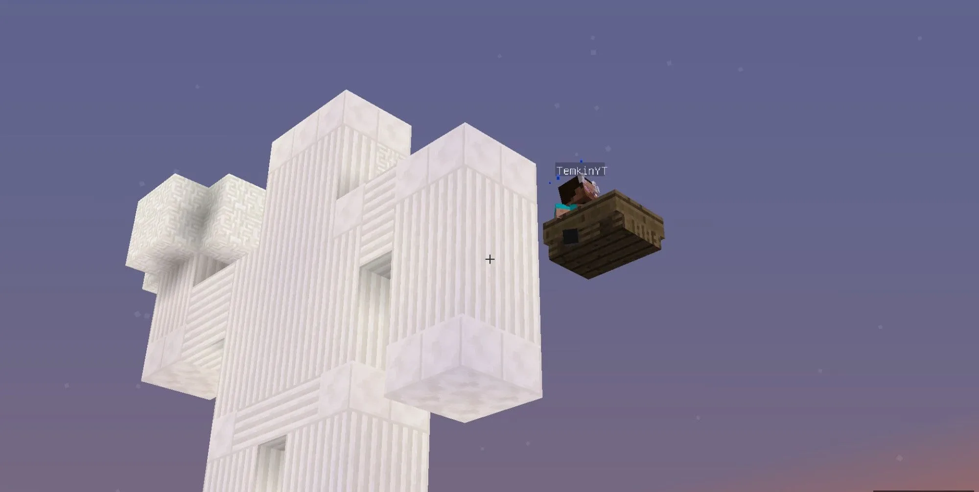 Скриншот 3 сервера RaseCraft